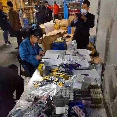 数字揭秘 | 市场布局背后 青岛崂山区特大跨国制售假药案的社会与市场隐喻