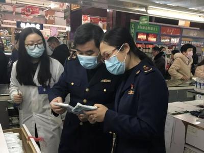 浙江市场监管部门深入市场调研，全面落实疫情防控工作
